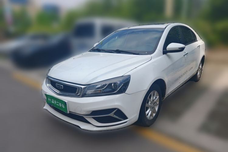 Used Geely Auto Emgrand 2020 1.5L CVT Luxury Model Guazi used car, China used car export, Used car for sale, Used  cars, Cheapest cars for sale
