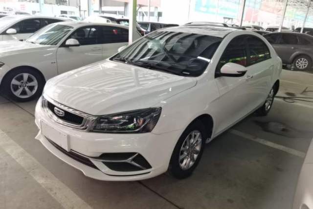 Used Geely Auto Emgrand 2020 1.5L Manual Luxury Model