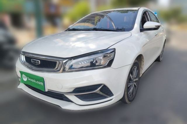 Used Geely Auto Emgrand 2020 1.5L Manual Upward Edition