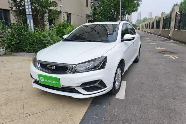 Used Geely Auto Emgrand 2020 1.5L CVT Luxury Model