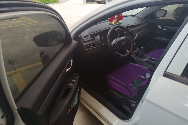 Used Geely Auto Emgrand 2020 1.5L Manual Comfort Version Driver Seat