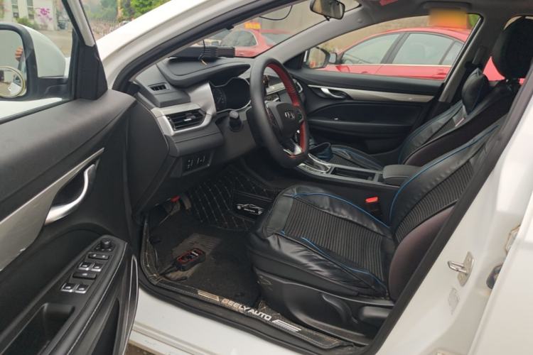Used Geely Auto Emgrand 2020 1.5L CVT Luxury Model Driver Seat