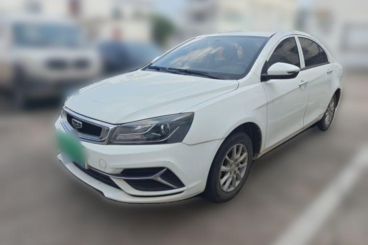 Used Geely Auto Emgrand 2020 1.5L CVT Comfort Model Guazi used car, China used car export, Used car for sale, Used  cars, Cheapest cars for sale