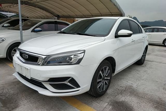 Used Geely Auto Emgrand 2020 1.5L CVT Upward Version