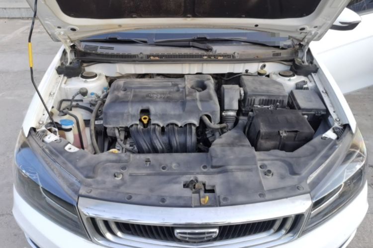 Used Geely Auto Emgrand 2020 1.5L CVT Luxury Model Engine Bay