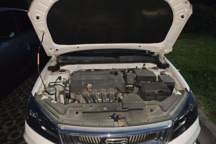 Used Geely Auto Emgrand 2020 1.5L CVT Luxury Model Engine Bay