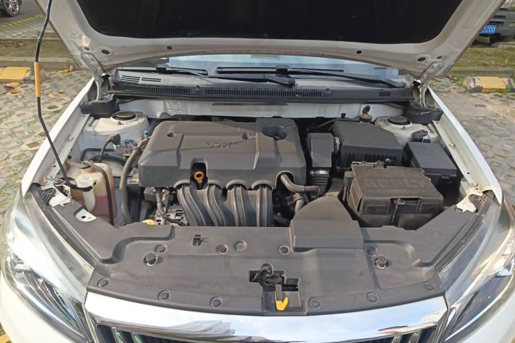 Used Geely Auto Emgrand 2020 1.5L CVT Upward Version Engine Bay
