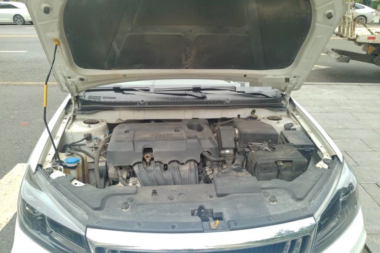 Used Geely Auto Emgrand 2020 1.5L CVT Luxury Model Engine Bay