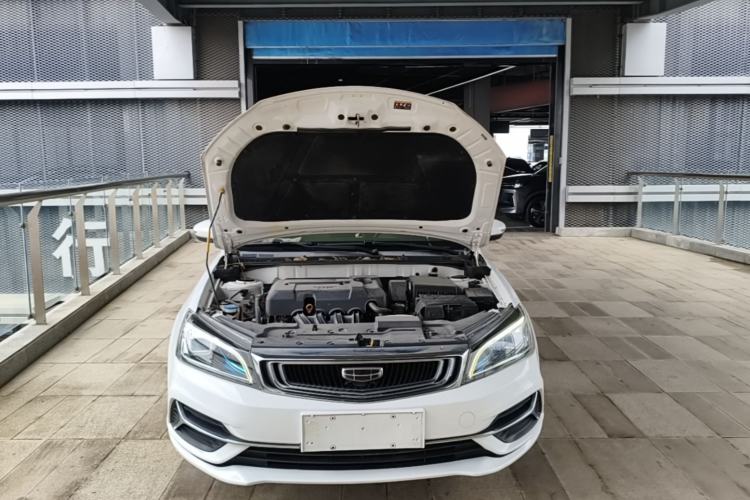 Used Geely Auto Emgrand 2020 1.5L CVT Upward Version Engine Bay