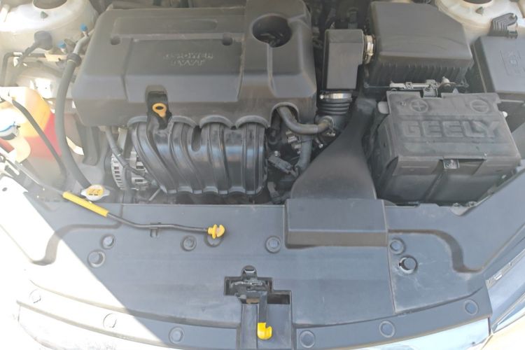 Used Geely Auto Emgrand 2020 1.5L CVT Luxury Model Engine Bay