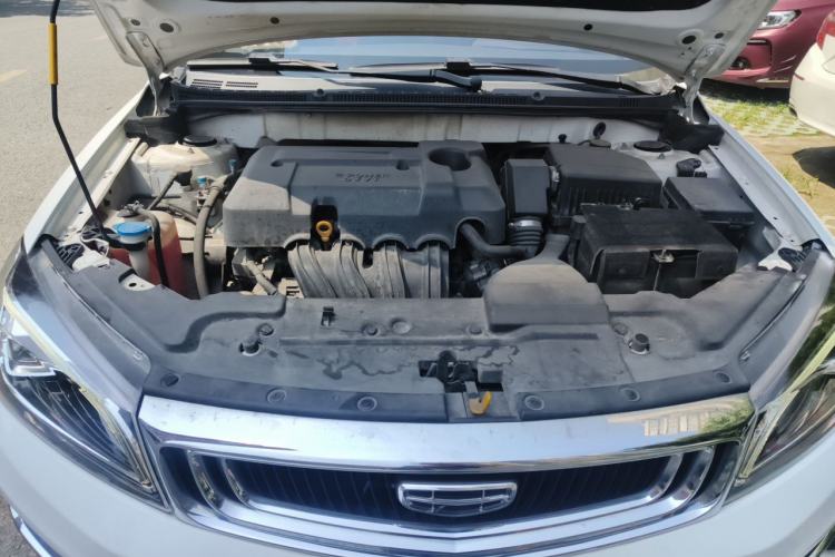 Used Geely Auto Emgrand 2020 1.5L CVT Upward Version Engine Bay