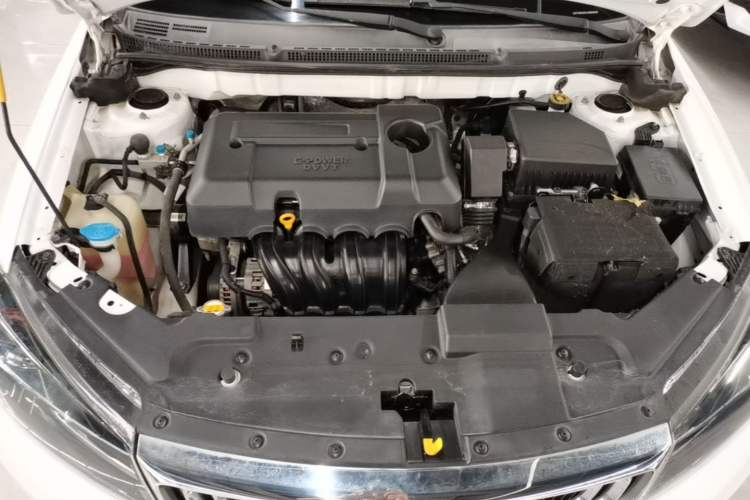 Used Geely Auto Emgrand 2020 1.5L CVT Luxury Model Engine Bay