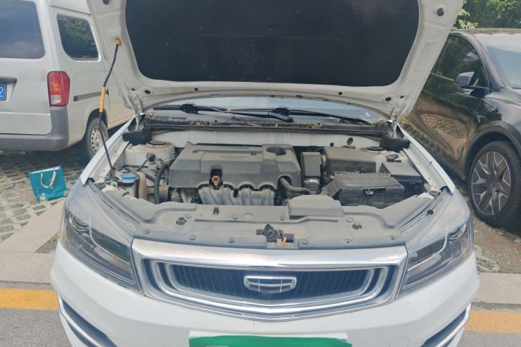 Used Geely Auto Emgrand 2020 1.5L CVT Luxury Model Engine Bay