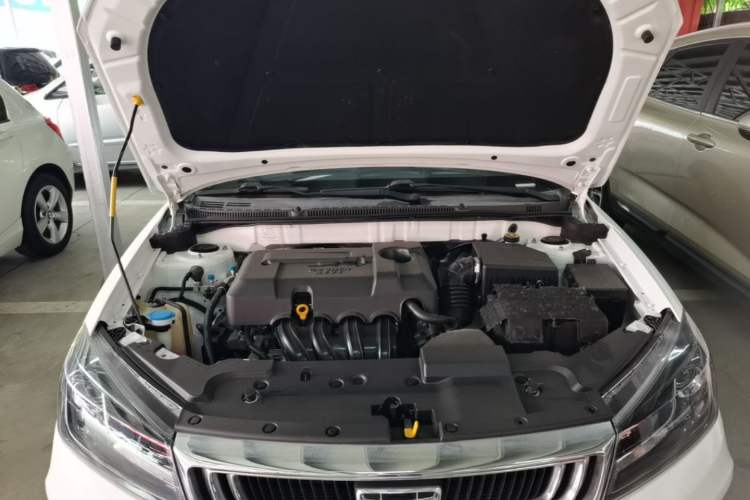 Used Geely Auto Emgrand 2020 1.5L Manual Luxury Model Engine Bay