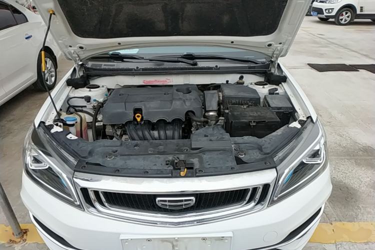 Used Geely Auto Emgrand 2020 1.5L CVT Upward Version Engine Bay