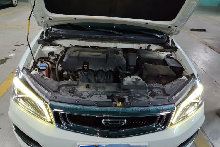 Used Geely Auto Emgrand 2020 1.5L CVT Upward Version Engine Bay
