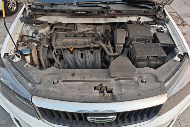 Used Geely Auto Emgrand 2020 1.5L CVT Comfort Model Engine Bay