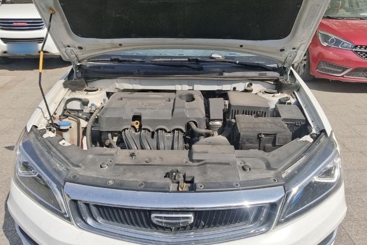 Used Geely Auto Emgrand 2020 1.5L CVT Upward Version Engine Bay