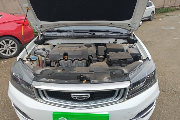 Used Geely Auto Emgrand 2020 1.5L CVT Luxury Model Engine Bay