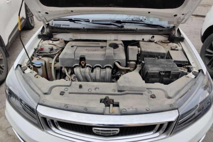 Used Geely Auto Emgrand 2020 1.5L CVT Luxury Model Engine Bay