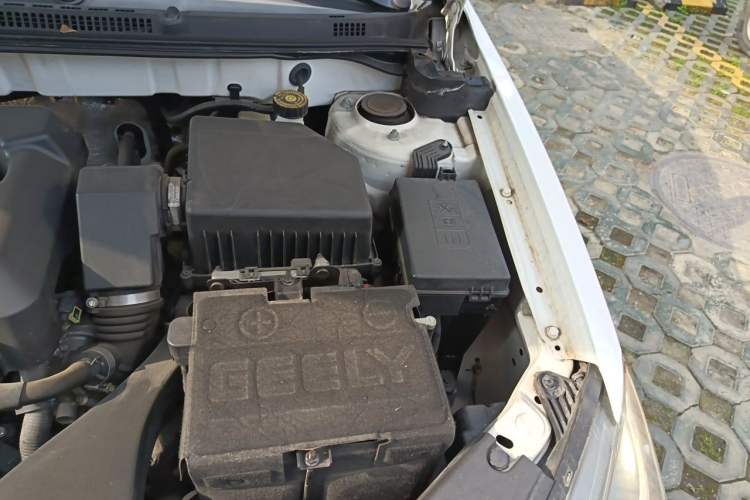 Used Geely Auto Emgrand 2020 1.5L CVT Upward Version Engine Bay Left