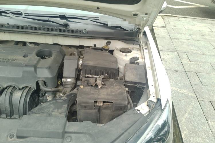 Used Geely Auto Emgrand 2020 1.5L CVT Luxury Model Engine Bay Left