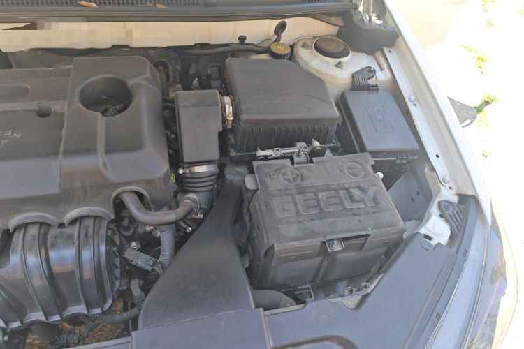 Used Geely Auto Emgrand 2020 1.5L CVT Luxury Model Engine Bay Left