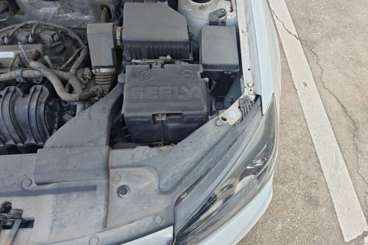 Used Geely Auto Emgrand 2020 1.5L CVT Comfort Model Engine Bay Left
