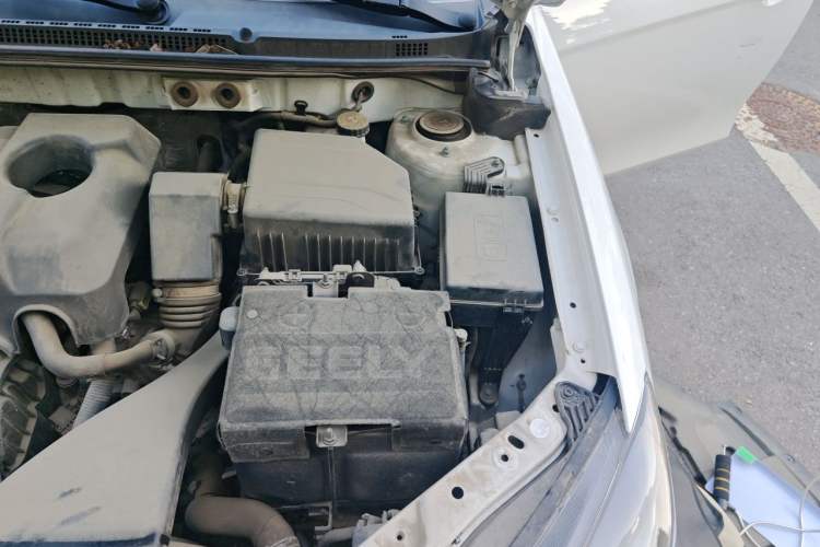 Used Geely Auto Emgrand 2020 1.5L CVT Luxury Model Engine Bay Left