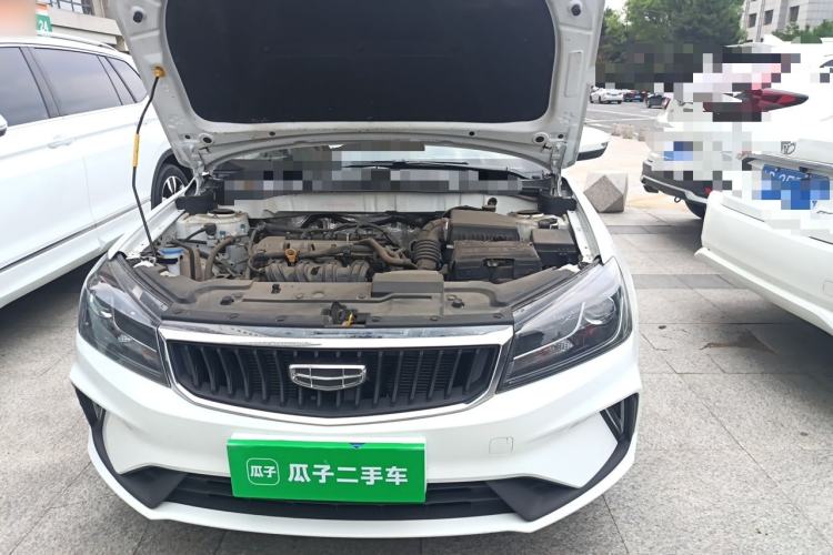 Used Geely Auto Emgrand 2020 1.5L Manual Comfort Version Engine Bay Left