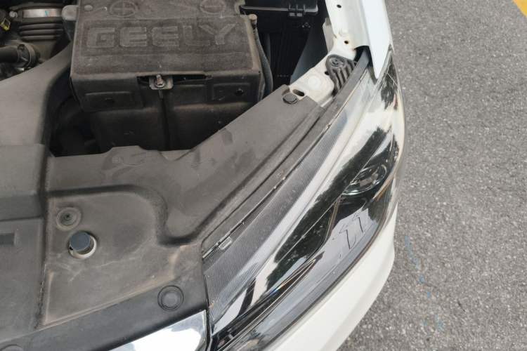 Used Geely Auto Emgrand 2020 1.5L CVT Luxury Model Engine Bay Left