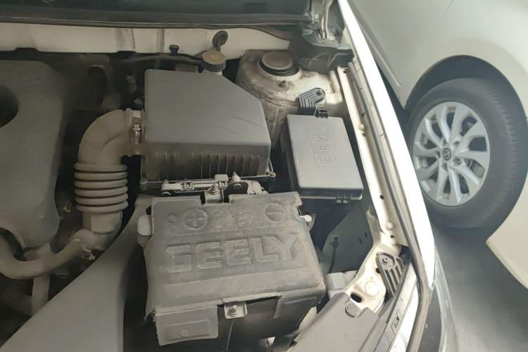 Used Geely Auto Emgrand 2020 1.5L Manual Upward Edition Engine Bay Left