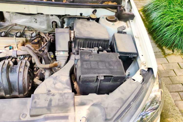 Used Geely Auto Emgrand 2020 1.5L CVT Comfort Model Engine Bay Left