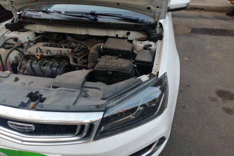 Used Geely Auto Emgrand 2020 1.5L Manual Comfort Version Engine Bay Left