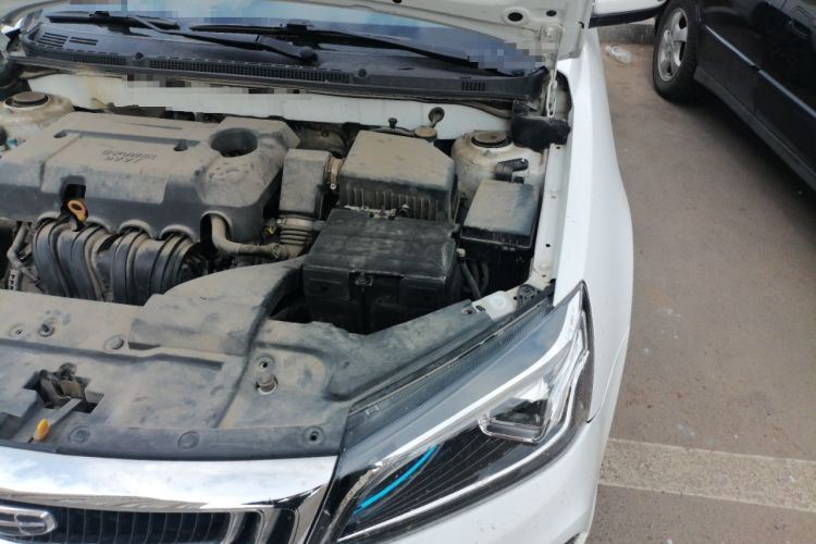 Used Geely Auto Emgrand 2020 1.5L CVT Upward Version Engine Bay Left