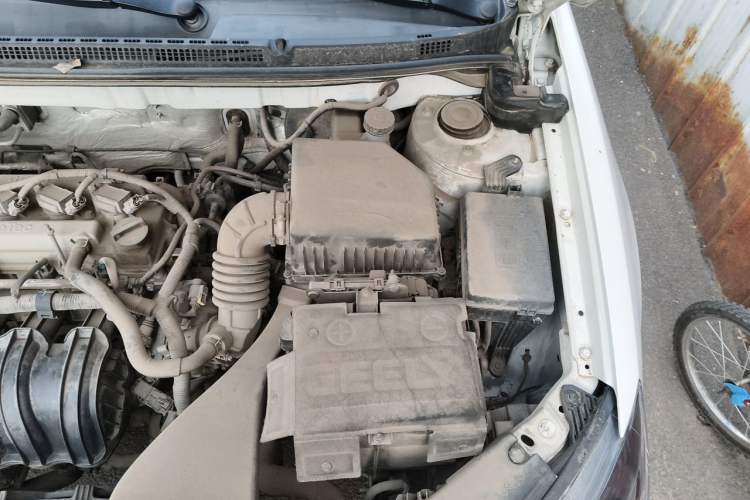 Used Geely Auto Emgrand 2020 1.5L Manual Comfort Version Engine Bay Left