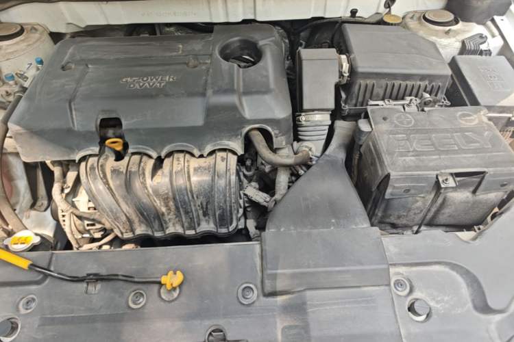 Used Geely Auto Emgrand 2020 1.5L CVT Luxury Model Engine Bay Left