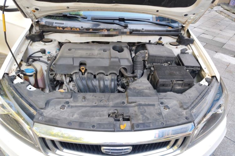 Used Geely Auto Emgrand 2020 1.5L Manual Upward Edition Engine Bay