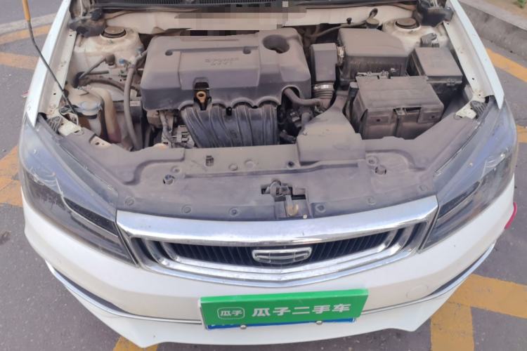Used Geely Auto Emgrand 2020 1.5L CVT Luxury Model Engine Bay