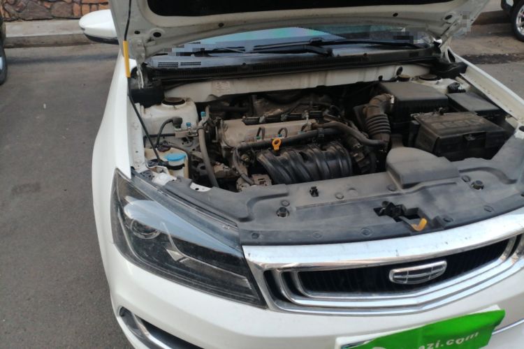 Used Geely Auto Emgrand 2020 1.5L Manual Comfort Version Engine Bay Right