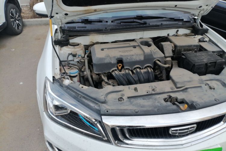 Used Geely Auto Emgrand 2020 1.5L CVT Upward Version Engine Bay Right