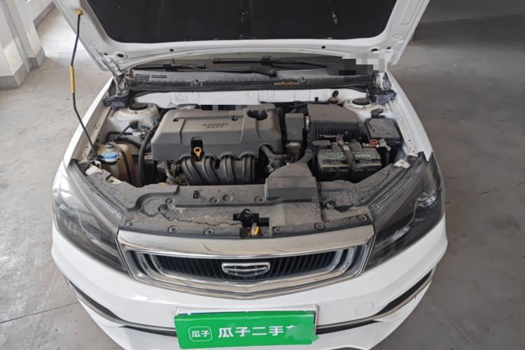 Used Geely Auto Emgrand 2020 1.5L CVT Luxury Model Engine Bay