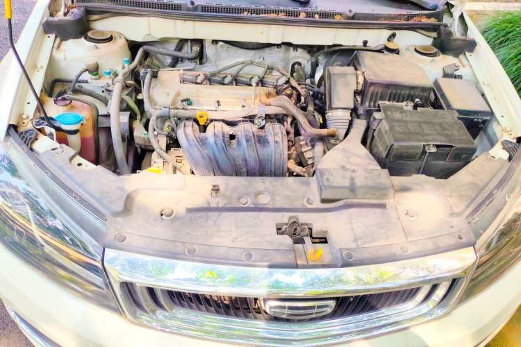 Used Geely Auto Emgrand 2020 1.5L CVT Comfort Model Engine Bay
