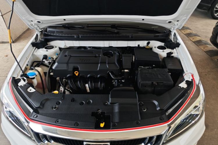 Used Geely Auto Emgrand 2020 1.5L CVT Upward Version Engine Bay
