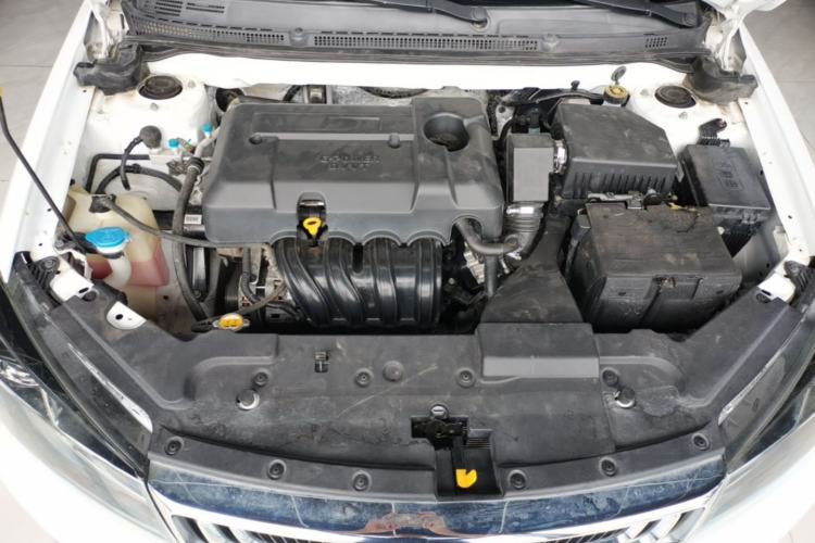 Used Geely Auto Emgrand 2020 1.5L CVT Luxury Model Engine Bay