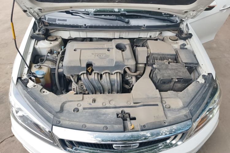 Used Geely Auto Emgrand 2020 1.5L CVT Upward Version Engine Bay