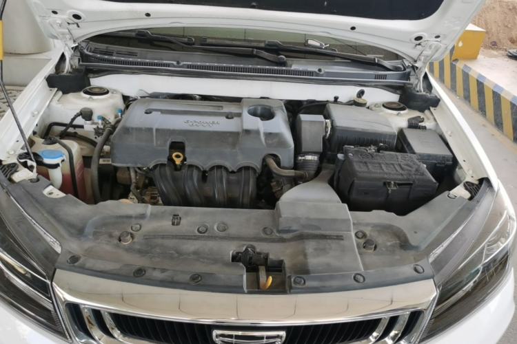 Used Geely Auto Emgrand 2020 1.5L CVT Luxury Model Engine Bay
