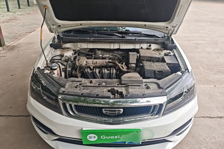 Used Geely Auto Emgrand 2020 1.5L CVT Comfort Model Engine Bay
