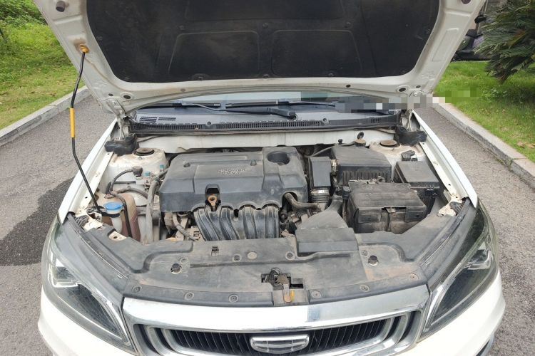 Used Geely Auto Emgrand 2020 1.5L CVT Upward Version Engine Bay