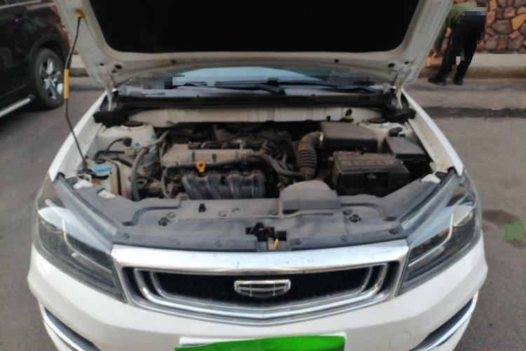 Used Geely Auto Emgrand 2020 1.5L Manual Comfort Version Engine Bay